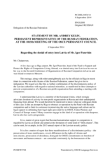 Statement by the Delegation of the Russian Federation on the denial of entry into Latvia to Mr. I. Panevkin