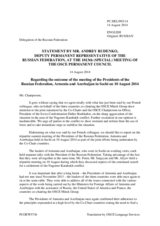 Statement by the Delegation of the Russian Federation on the recent violent incidents close to the border between Armenia and Azerbaijan and along the line of contact