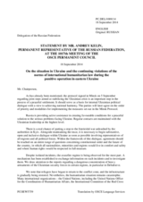 Statement by the Delegation of the Russian Federation on the situation in Ukraine and the continuing violations of the norms of international humanitarian law during the punitive operation in eastern Ukraine