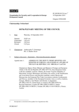 Journal of the 1017th Plenary Meeting of the Permanent Council