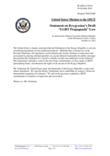 Statement by the Delegation of the Delegation of the United States of America on the Kyrgyzstan’s draft “LGBT Propaganda” law