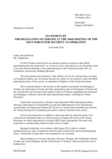 Statement by the Delegation of Ukraine on the situation in and around Ukraine