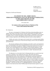Statement by the Delegation of the Russian Federation in response to the address by the Co-Chairmen of the Geneva International Discussions