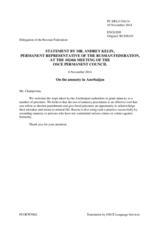 Statement by the Delegation of the Russian Federation on the amnesty and release of civil society activists in Azerbaijan
