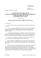 Statement by the Delegation of the Russian Federation on the protection of the rights of children in the OSCE area