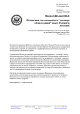 Миссия США при ОБСЕ Подписание так называемого “договора об интеграции” между Россией и Абхазией