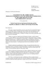 Statement by the Delegation of the Russian Federation on the so-called treaty between the Russian Federation and Abkhazia on alliance and strategic partnership