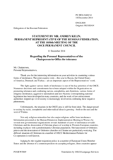 Statement by the Delegation of the Russian Federation in response to the reports by the Personal Representatives of the OSCE Chairperson-in-Office on Tolerance