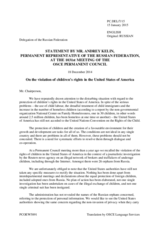 Statement by the Delegation of the Russian Federation on the protection of the rights of children in the United States of America