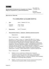 Журнал 779-го пленарного заседания Форума по сотрудничеству в области безопасности