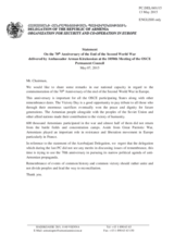 Statement by the Delegation of Armenia on the Seventieth anniversary of the end of the Second World War