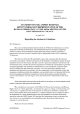 Statement by the Delegation of the Russian Federation on the presidential elections in Uzbekistan, held on 29 March 2015