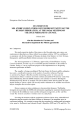 Statement by the Delegation of the Russian Federation on the situation in Ukraine and the need to implement the Minsk agreements