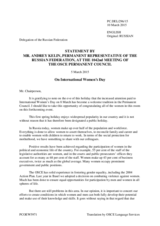 Statement by the Russian Federation on the International Women’s Day, observed on 8 March 2015