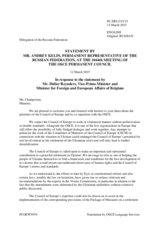 Statement by the Delegation of the Russian Federation in response to the address by the Chair of the Committee of Ministers of the Council of Europe and Vice-Prime Minister and Minister for Foreign and European Affairs of Belgium, H.E. Didier Reynde