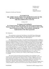 Statement by the Delegation of the Russian Federation in response to the update by the Chief Monitor of the OSCE SMM to Ukraine, Ambassador Ertugrul Apakan, and to the update by the Special Representative of the CiO, Ambassador Heidi Tagliavini