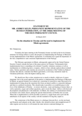 Statement by the Delegation of the Russian Federation on the situation in Ukraine and the need to implement the Minsk agreements