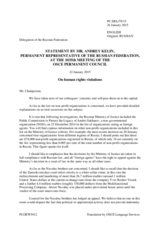 Statement by the Delegation of the Russian Federation in response to the statement by the Latvian EU Presidency on the human rights situation in the Russian Federation