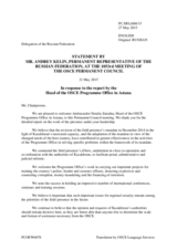 Statement by the Delegation of the Russian Federation in response to the report by the Head of the OSCE Programme Office in Astana, Ambassador Natalia Zarudna
