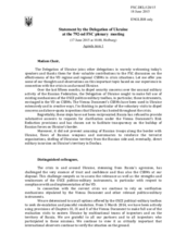 Statement by the Delegation of Ukraine in response to the presentations by Mr. W. Richter, Lieutenant Colonel B. van der Molen, Mr. A. Zagorski and by Major General M. Torres