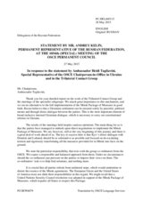 Statement by the Delegation of the Russian Federation in response to the address by the Special Representative of the Chairperson-in-Office, Ambassador Heidi Tagliavini