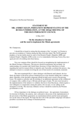 Statement by the Delegation of the Russian Federation on the situation in Ukraine and the need to implement the Minsk agreements