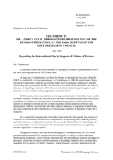 Statement by the Delegation of the Russian Federation on the United Nations International Day in Support of Victims of Torture, observed on 26 June 2015