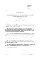 Statement by the Delegation of the Russian Federation on the right to peaceful assembly in Armenia
