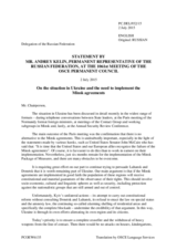 Statement by the Delegation of the Russian Federation on the situation in Ukraine and the need to implement the Minsk agreements