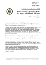 Statement by the Delegation of the United States of America on the abduction and illegal detention of Ukrainian citizens by the Russian Federation