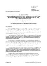 Statement by the Delegation of the Russian Federation on the commemoration of the twentieth anniversary of the Srebrenica genocide on 11 July 2015