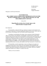 Statement by the Delegation of the Russian Federation on the erection of so-called “State border” signs in Georgia near the Baku-Supsa pipeline