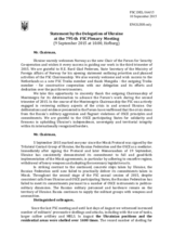 Statement by the Delegation of Ukraine on the situation in and around Ukraine