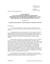 Statement by the Delegation of the Russian Federation in response to the report by the OSCE Project Co-ordinator in Ukraine, Ambassador Vaidotas Verba