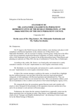 Statement by the Delegation of the Russian Federation in response to the statements on the abduction and illegal detention of Ukrainian citizens by the Russian Federation