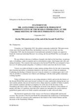Statement by the Delegation of the Russian Federation on the Seventieth anniversary of the end of the Second World War