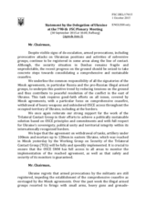 Statement by the Delegation of Ukraine on the situation in and around Ukraine