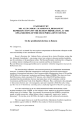 Statement by the Delegation of the Russian Federation on the presidential elections in Belarus, held on 11 October 2015
