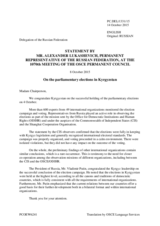 Statement by the Delegation of the Russian Federation on the parliamentary elections in Kyrgyzstan, held on 4 October 2015