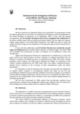 Statement by the Delegation of Ukraine on the situation in and around Ukraine