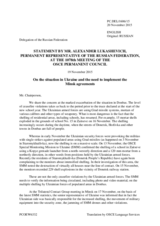 Statement by the Delegation of the Russian Federation on the situation in Ukraine and the need to implement the Minsk agreements