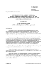 Statement by the Delegation of the Russian Federation on the situation in Ukraine and the need to implement the Minsk agreements