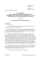 Statement by the Delegation of the Russian Federation in response to the presentation by the OSCE Secretary General of the 2016 Unified Budget Proposal