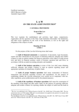 Law on the State Audit Institution - amended in May 2010