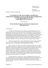 Statement by the Delegation of the Russian Federation on the situation in Ukraine and the need to implement the Minsk agreements