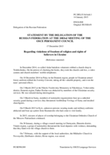 Presentation by the Delegation of the Russian Federation on the violations of religious freedom in Ukraine