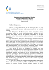 Statement by the Delegation of Ukraine in response to the presentation by Mr. M. Bromley, Co-Programme Director, Dual-Use and Arms Trade Control Programme, Stockholm International Peace Research Institute (SIPRI)