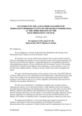 Statement by the Delegation of the Russian Federation in response to the report by the Head of the OSCE Mission to Serbia, Ambassador Peter Burkhard
