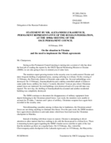 Statement by the Delegation of the Russian Federation on the situation in Ukraine and the need to implement the Minsk agreements