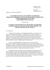 Statement by the Delegation of the Russian Federation in response to the statement by the Delegation of Switzerland on the threats against the political opposition and independent voices in the Russian Federation